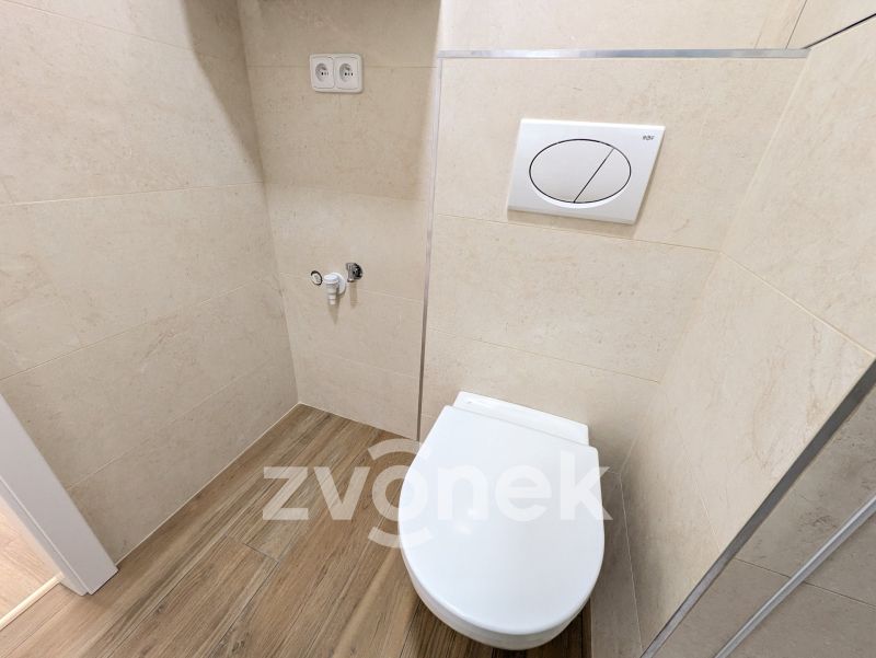Pronájem bytu 2+1 43 m², Vsetín