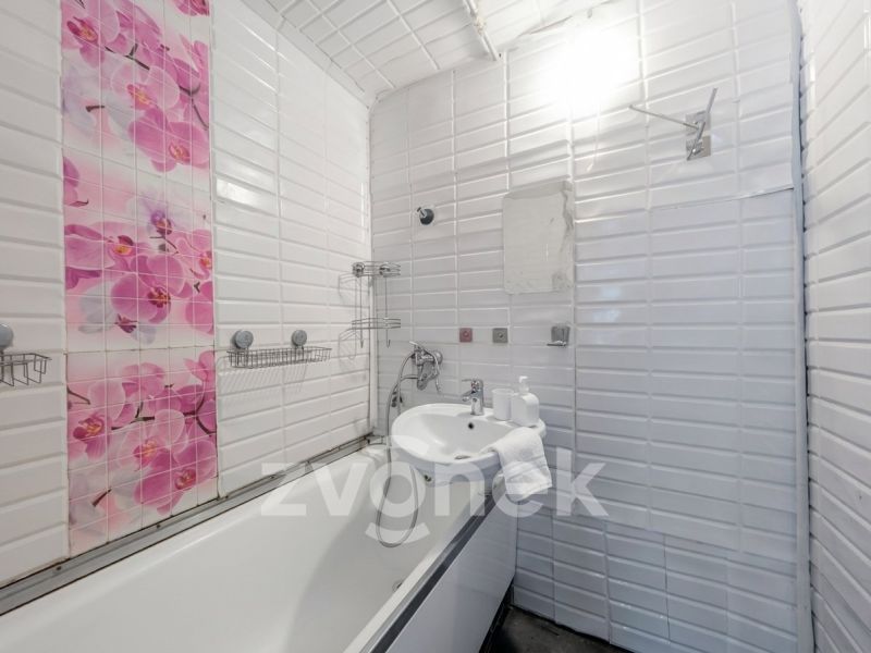 Prodej bytu 3+1 72 m², Vsetín